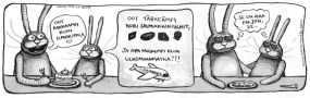 Villipihvelit